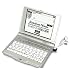 SEIKO IC DICTIONARY �d�q���� SR-G9000 (�p��{�i���f�� 34�R���e���c���^ �����Ή� ������VGA�t������)