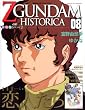 Official File Magazine ZGUNDAM HISTORICA Vol.8