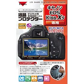 �P���R�[�E�g�L�i�[ [�f�W�^����჌�t�J�����p] �t���v���e�N�^�[ �L���m�� EOS Kiss X5�p 854167