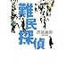 ��T�� (100���N�������낵)