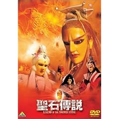���ΙB�� [DVD]