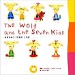 �������݂�7�Ђ��̂��€ (CD English)