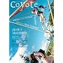coyote�i�R���[�e�jNo.15�@���W�j���[�W�[�����h�u�X�ƕX�͂ƁA�j���[�W�[�����h�̏����Ȓ��v