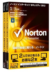 Norton Internet Security 2012 2コニコPACK