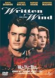 ���Ƌ��ɎU�� [DVD]