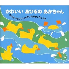 ���킢�����Ђ�̂��������