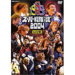 �X�[�p�[����g���h2004 LIVE DVD