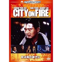 �F�͕��̔ޕ��Ɂ@�f�W�^���E���}�X�^�[�� [DVD]