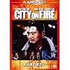 �F�͕��̔ޕ��Ɂ@�f�W�^���E���}�X�^�[�� [DVD]