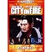 �F�͕��̔ޕ��Ɂ@�f�W�^���E���}�X�^�[�� [DVD]
