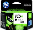 �q���[���b�g�E�p�b�J�[�h HP 920XL�C���N�J�[�g���b�W �� ����