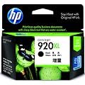 �q���[���b�g�E�p�b�J�[�h HP 920XL�C���N�J�[�g���b�W �� ����