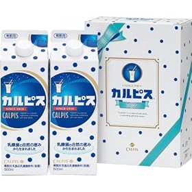 �J���s�X���e��(2�{�l) LP2