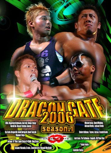  DRAGON GATE 2006~season.1~ [DVD]