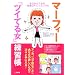 �ڎw��������