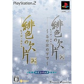 ��F�̌��� ~���̋�̉���~ �c�C���p�b�N