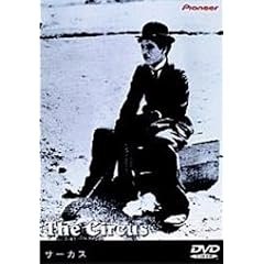 �T�[�J�X [DVD]
