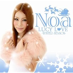 LUCY LOVE - WINTER SEASON -(��������)(DVD�t)