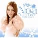 LUCY LOVE - WINTER SEASON -(��������)(DVD�t)