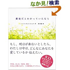 �Ōゾ�Ƃ킩���Ă����Ȃ�