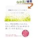 �Ōゾ�Ƃ킩���Ă����Ȃ�