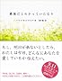 �Ōゾ�Ƃ킩���Ă����Ȃ�