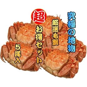 �k�C���Y�y���z�уK�j�T���Ŗ�2.5k������