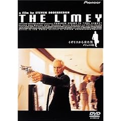 �C�M���X���痈���j �f���b�N�X�� [DVD]