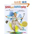 Song and Dance Man