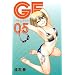 GE~�O�b�h�G���f�B���O~�i5�j (���N�}�K�W���R�~�b�N�X)