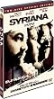 �V���A�i ���ʔ� [DVD]