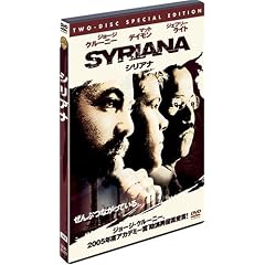 �V���A�i ���ʔ� [DVD]