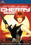 [DVD] Cherry 2000