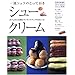 �ꗬ�V�F�t�̂Ƃ��Ă����V���[�N���[���\���������ɑ喞��!���������N�A�b�v��24���V�s (�ʍ��ƒ���\�����������̂����Z���N�g�ҏW)