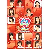 �x���L���[! vol.7~�E���x���L���[!~ [DVD]Berryz�H�[�ɂ��