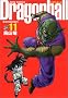 DRAGON BALL ���S�� 11 (�W�����v�E�R�~�b�N�X)