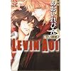 ��������т�Â��U�f (K-Book Comics)