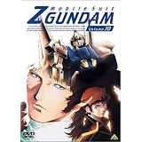 �@����mZ�K���_�� 10 [DVD]��c�W�j�ɂ��