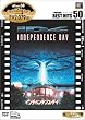 �C���f�y���f���X�E�f�C [DVD]