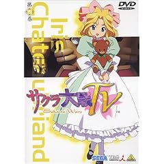 �T�N�����TV ��l�� [DVD]