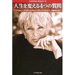 �l����ς���4�̎���