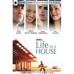 �C�ӂ̉� [DVD]