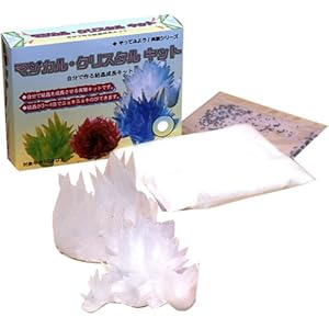 【クリックで詳細表示】マジカルクリスタルキット (白)