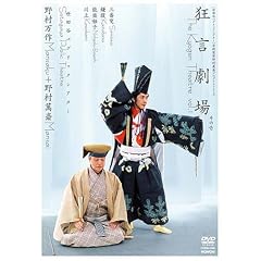 �u��������v���̈�/�쑺����+�쑺�ݍ�~�u�O�ԙՁv�u�����v�u���v~ [DVD]