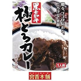 �{���{�܁@���јa���@�ɂƂ�J���[200g�~3���ɂƂ�V�`���[200g�~3��/���z��/�V����/�v���[���g/���̓�/�M�t�g