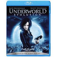 �A���_�[���[���h2 �G�{�����[�V���� [Blu-ray]