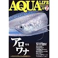 ���� AQUA LIFE ( �A�N�A���C�t ) 2010�N 02���� [�G��]