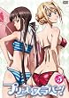 �v�����Z�X���o�[! Vol.5�y�ʏ�Łz [DVD]