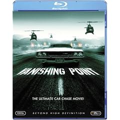 �o�j�V���O�E�|�C���g [Blu-ray]