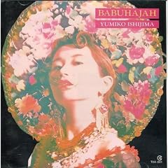 BABUHAJAH